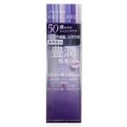 Shiseido - Aqualabel Emulsion EX R (Purple)