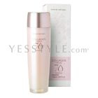 Nature Republic - Collagen Dream 70 Emulsion