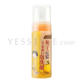 Yuzu Pore Refining Cleansing Mousse