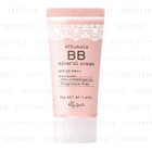 ettusais - BB Mineral Cream SPF30 PA++ (#10 Light Skin)