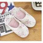 iswas - Floral-Print Slippers