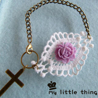 Classic Brass Flower & Cross Bracelet Classic Brass Flower & Cross Bracelet
