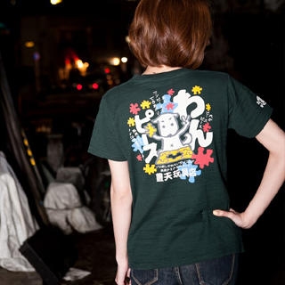 Short-Sleeve Printed Crewneck Tee - Playing Jigsaw Puzzle