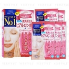 Kose - Clear Turn White Hyaluronic Acid Mask (Red)