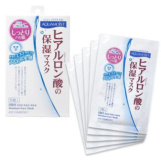 Aquamoist Hyaluronic Acid Moisture Face Mask