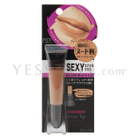 Kiss Me - Heavy Rotation Enamel Golss (Honey)