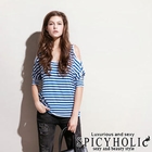 SPICY HOLIC - Vutout Shoulder Striepd Top