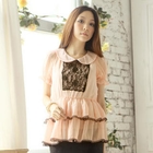 Tokyo Fashion - Lace-Trim Peplum Chiffon Top