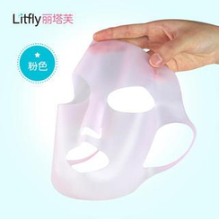 Litfly麗塔芙 - 矽膠面膜罩(放在面膜紙上 防水份蒸發) Litfly麗塔芙 - 矽膠面膜罩(放在面膜紙上 防水份蒸發)