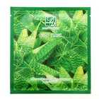 Dainty - Aloe Mask