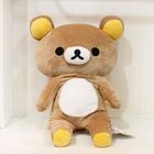 iswas - 'Rilakkuma' Doll (L)