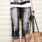 NAIYE - Distressed Washed Capri Jeans