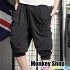 Monkey Shop - Cropped Pants