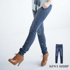 Kiwi Shop - Washed Slim-Fit Jeans