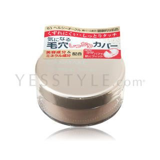 Covering Powder (#03 Healthy Ochre)