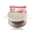 Canmake - Covering Powder (#03 Healthy Ochre)