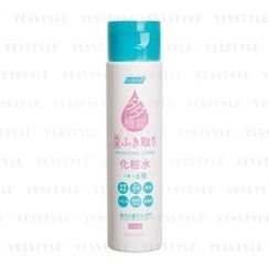 Haruhada - Exfoliating Lotion Haruhada - Exfoliating Lotion