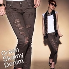 Click Japan - Distressed Skinny Jeans