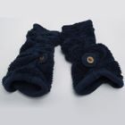 Ando Store - Fleece Leg Warmers