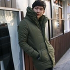Groove9 - Funnecl-Neck Padded Coat