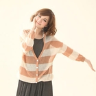 CatWorld - Hooded Stripe Cardigan