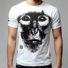 Green Banana - Chimpanzee Print T-Shirt
