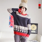 J-ANN - Lambswool Nordic-Print Knit Pullover