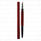 SK-II - Color Clear Beauty Eyebrow Liner (#B10 Grayish Black)