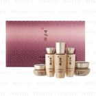Sulwhasoo - Extra Refining Kit: Water 20ml + Emulsion 20ml + Serum 5ml + Eye Cream 3ml + Cream 8ml