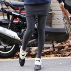 Jean Stone - Inset Skirt Leggings