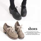LORIKEET - Lace-Up Pumps