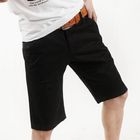 Cool 6 - Pocket Accent Shorts