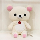 iswas - 'Korilakkuma' Doll (L)