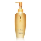Sulwhasoo - Deep Cleansing Oil