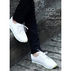 KENZI - Mesh Sneakers