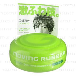 Mandom - Gatsby Moving Rubber (Air Rise Green) Mandom - Gatsby Moving Rubber (Air Rise Green)