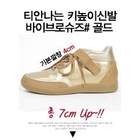 SLIM&FIT - Faux-Leather Lamé Sneakers