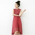 lovemark - Floral-Patterned Sleeveless Chiffon Dress