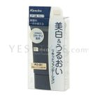 Kanebo - Media Liquid Foundation SPF 25 PA++ (PO-B1)