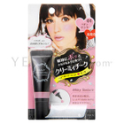 ISEHAN - Heavy Rotation Creamy Cheeks (#01 Baby Pink)