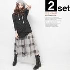 Beccgirl - Set: Hooded Top + Check Long Skirt