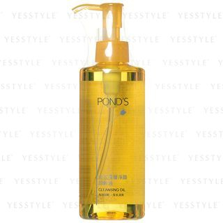 Cleansing Oil (Yellow)
