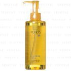 Pond's - Cleansing Oil (Yellow)