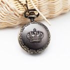 Fit-to-Kill - Vintage Crown Pocket Watch