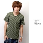 SeventyAge - V-Neck Striped Short-Sleeve Tee