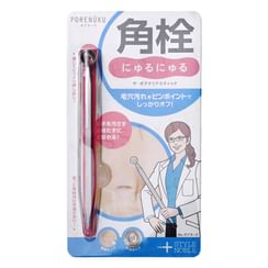 Noble - Pore Clear Stick Noble - Pore Clear Stick