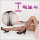 Clair Fashion - Sheer Tights