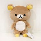 iswas - 'Rilakkuma' Doll (M)