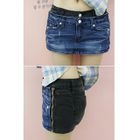Dodostyle - Washed Denim Skort
