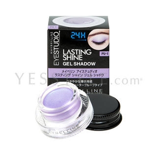 Lasting Shine Gel Shadow (#PU-1 Purple) Lasting Shine Gel Shadow (#PU-1 Purple)